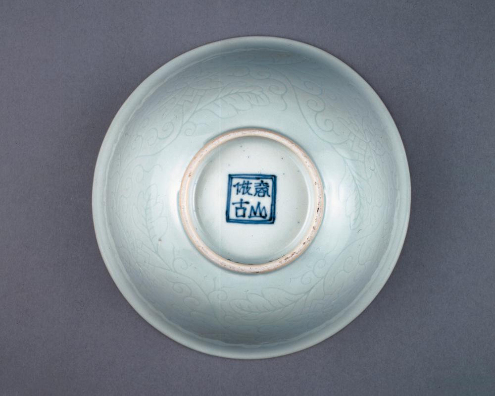 图片[2]-bowl BM-PDF-A.408-China Archive